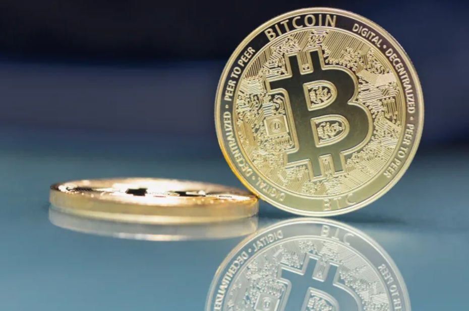 比特币小币子(比特币小币价格行情)