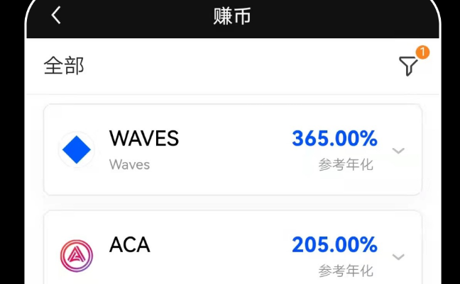开通比特币账户吗(比特币开户如何办理)