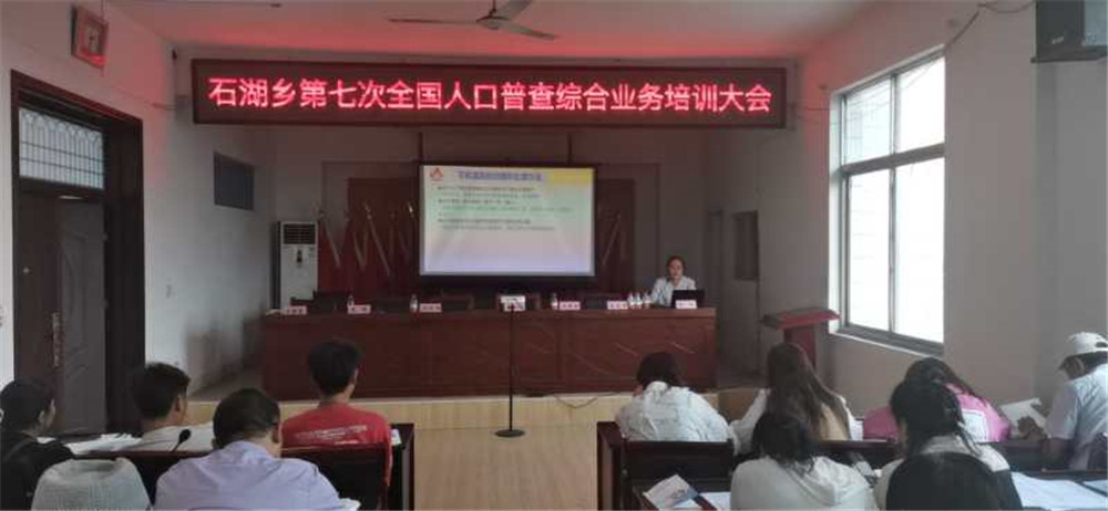 东海县人口(东海县人口总数及面积) 东海县人口(东海县人口总数及面积)