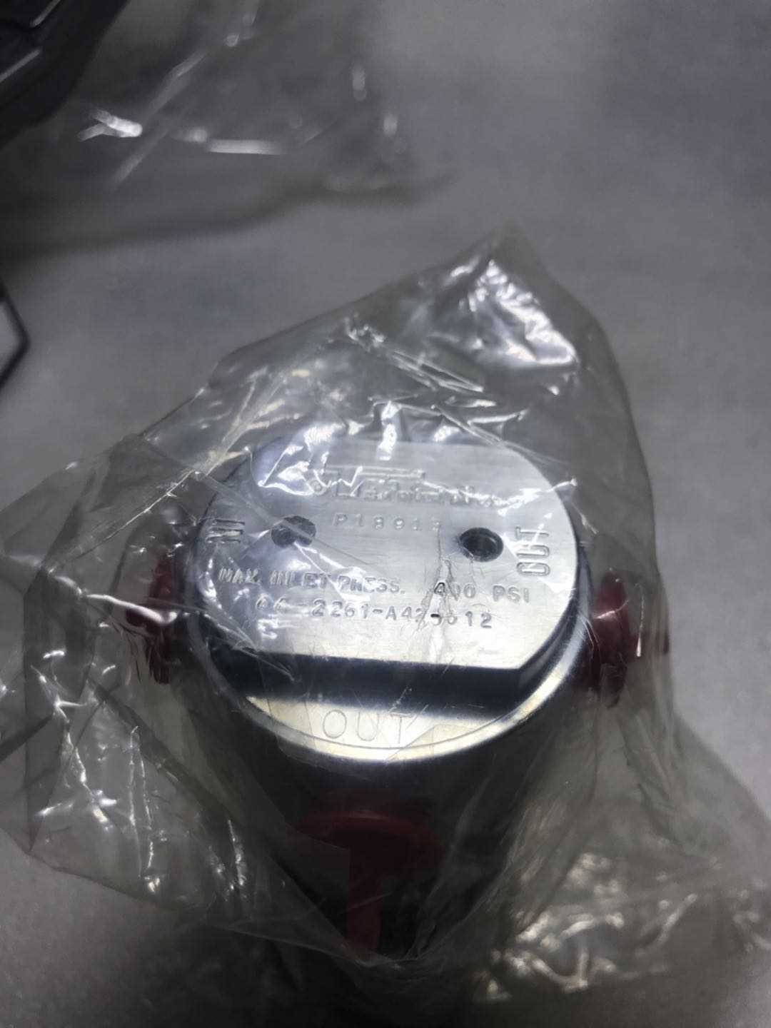 2261(2261次列车) 2261(2261次列车)