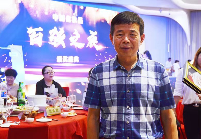 潘国(潘国洪) 潘国(潘国洪)