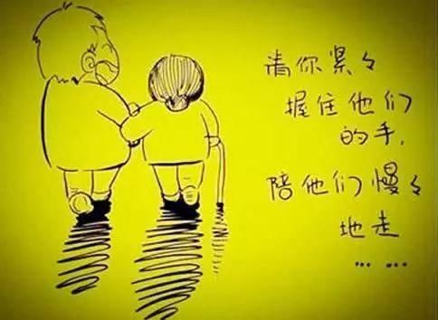 报得三春晖啥意思(报得三春晖春晖的意思是什么)