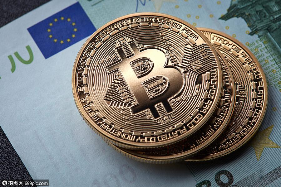 1比特币等于多少欧元(1比特币等于多少人民币2020)