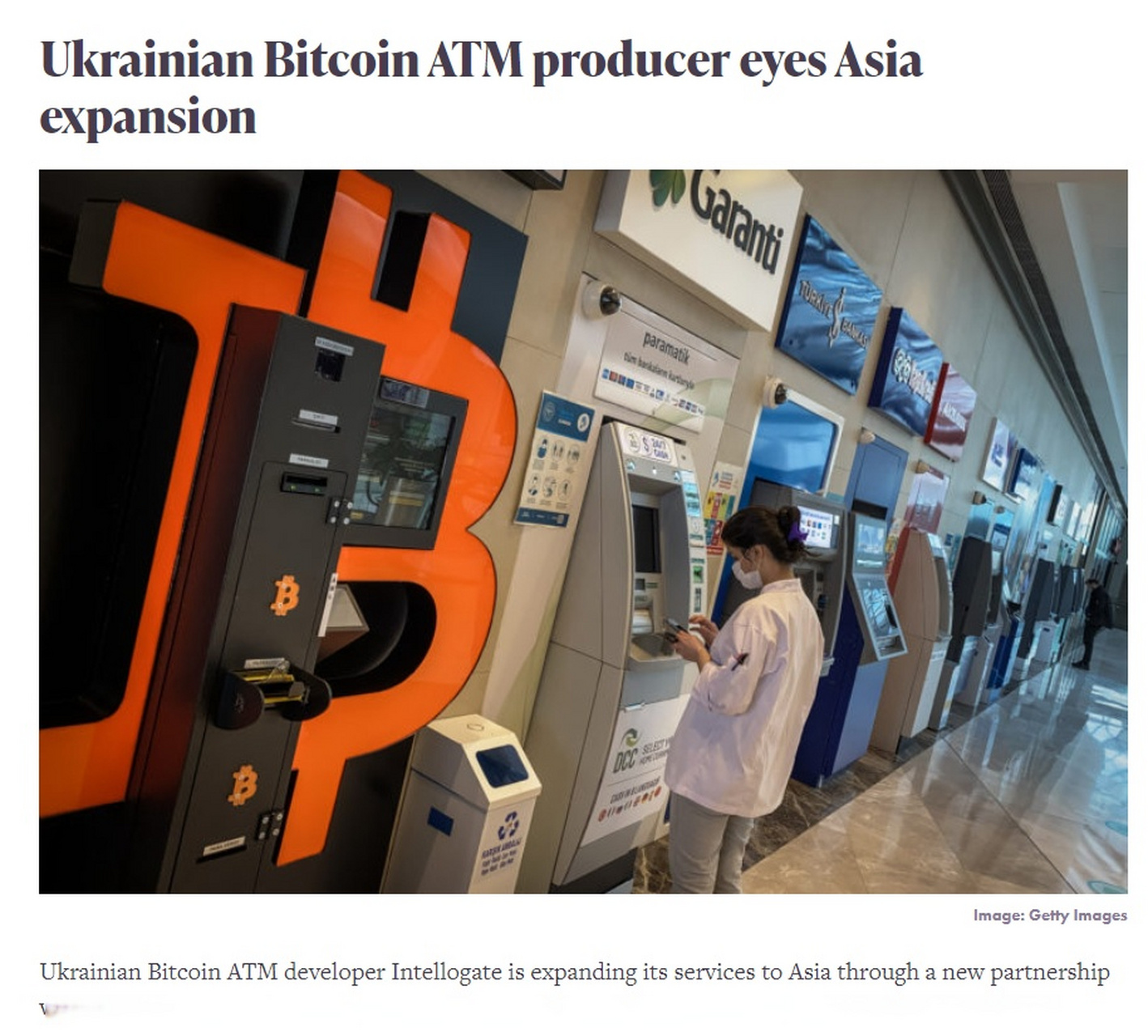 比特币atm限额(比特币一次能转多少到银行卡)